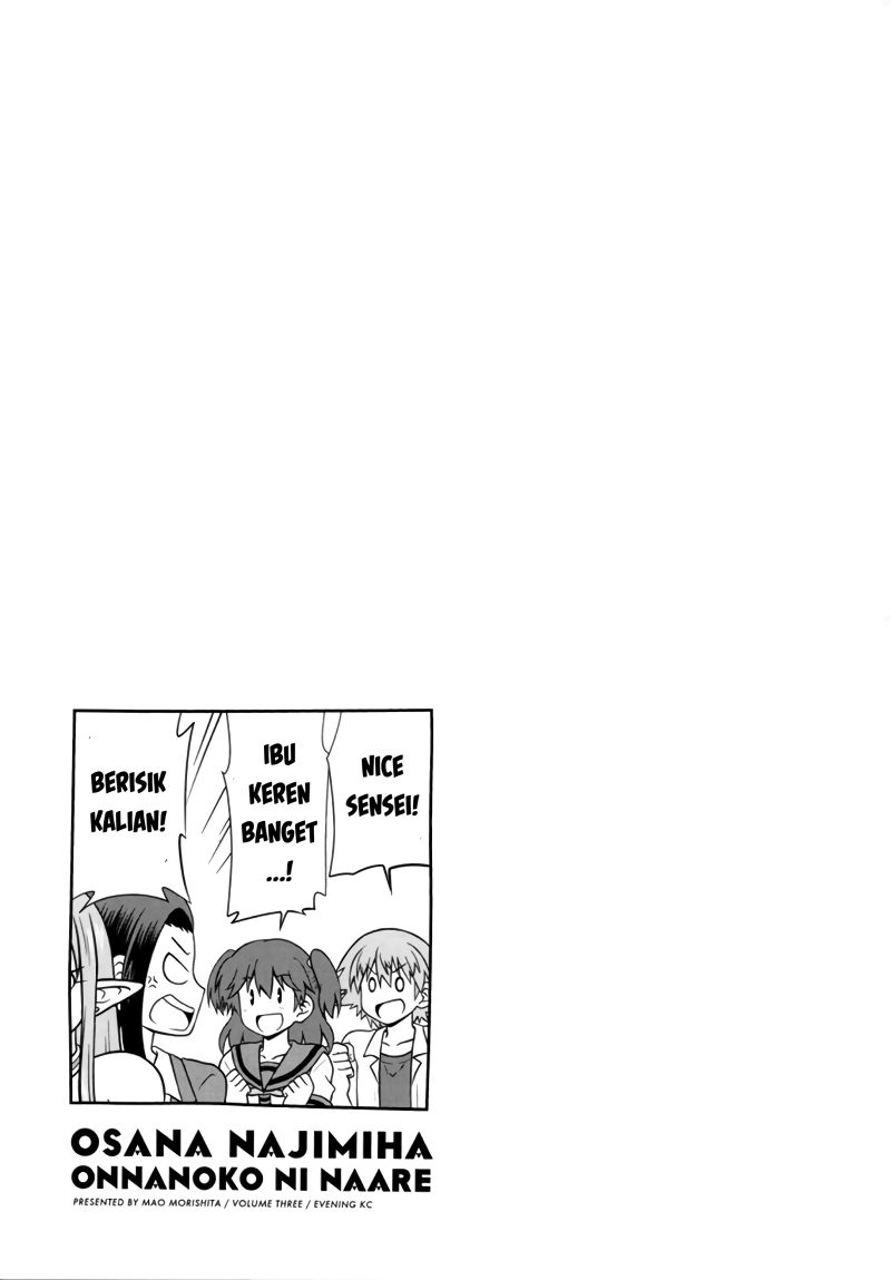 Osananajimi Wa Onnanoko Ni Naare Chapter 40 Gambar 11