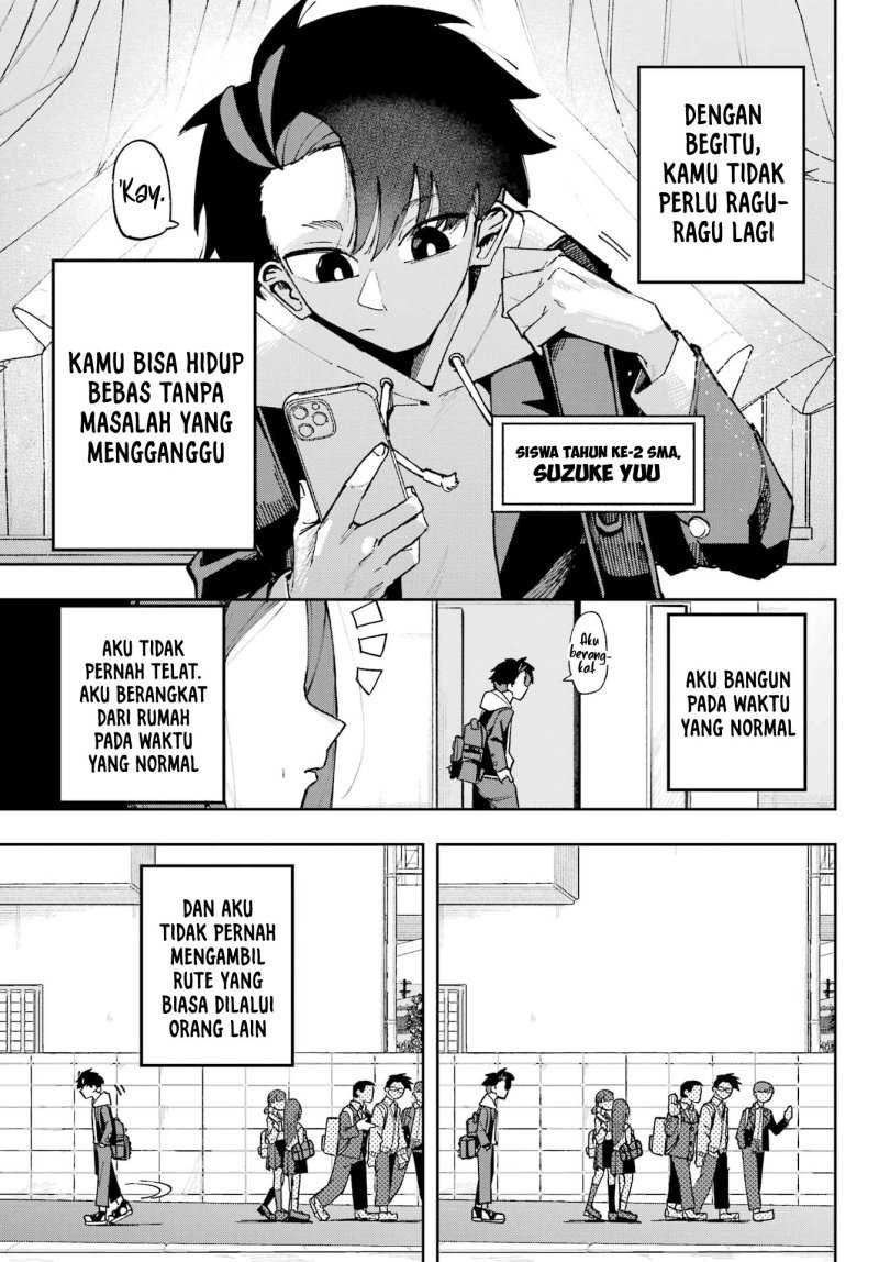 Osananajimi wo Erabenai! Chapter 1 Gambar 5