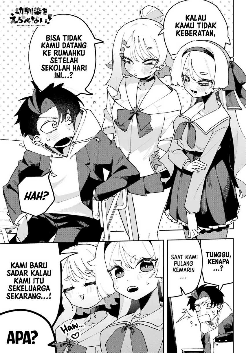 Baca Manga Osananajimi wo Erabenai! Chapter 3 Gambar 2