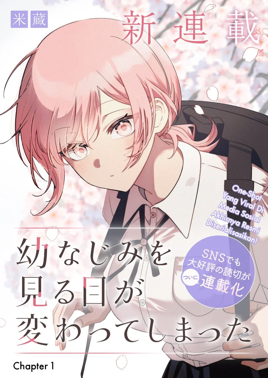 Manga Osananajimi wo Miru Me ga Kawatte Shimatta Chapter 1 gambar 2