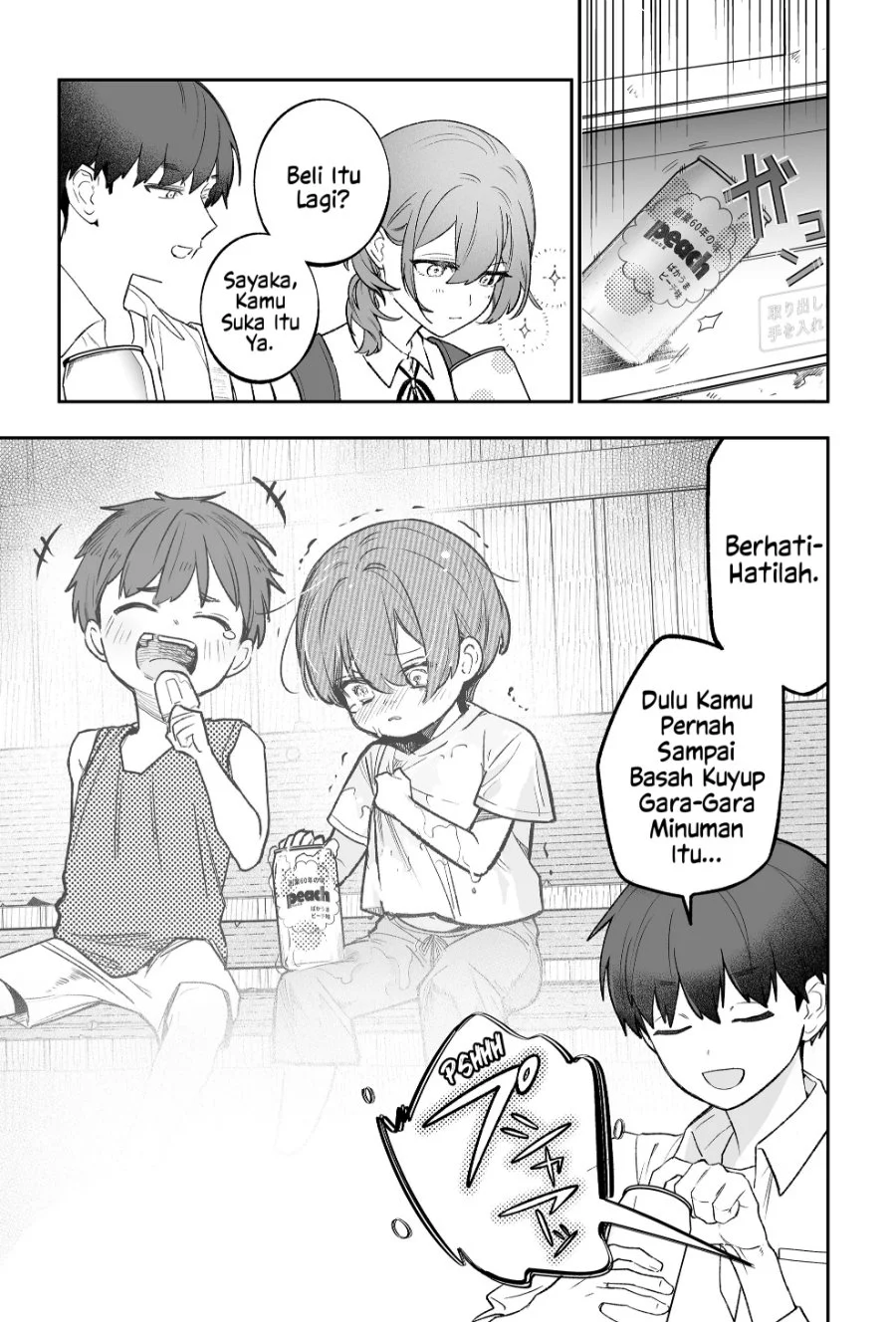 Osananajimi wo Miru Me ga Kawatte Shimatta Chapter 1 Gambar 26