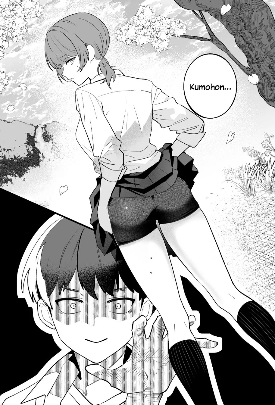 Osananajimi wo Miru Me ga Kawatte Shimatta Chapter 1 Gambar 32