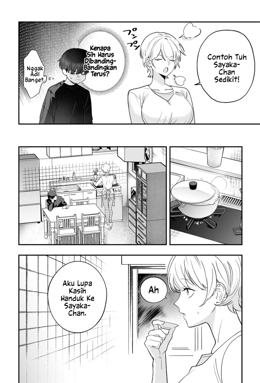 Osananajimi wo Miru Me ga Kawatte Shimatta Chapter 1 Gambar 7