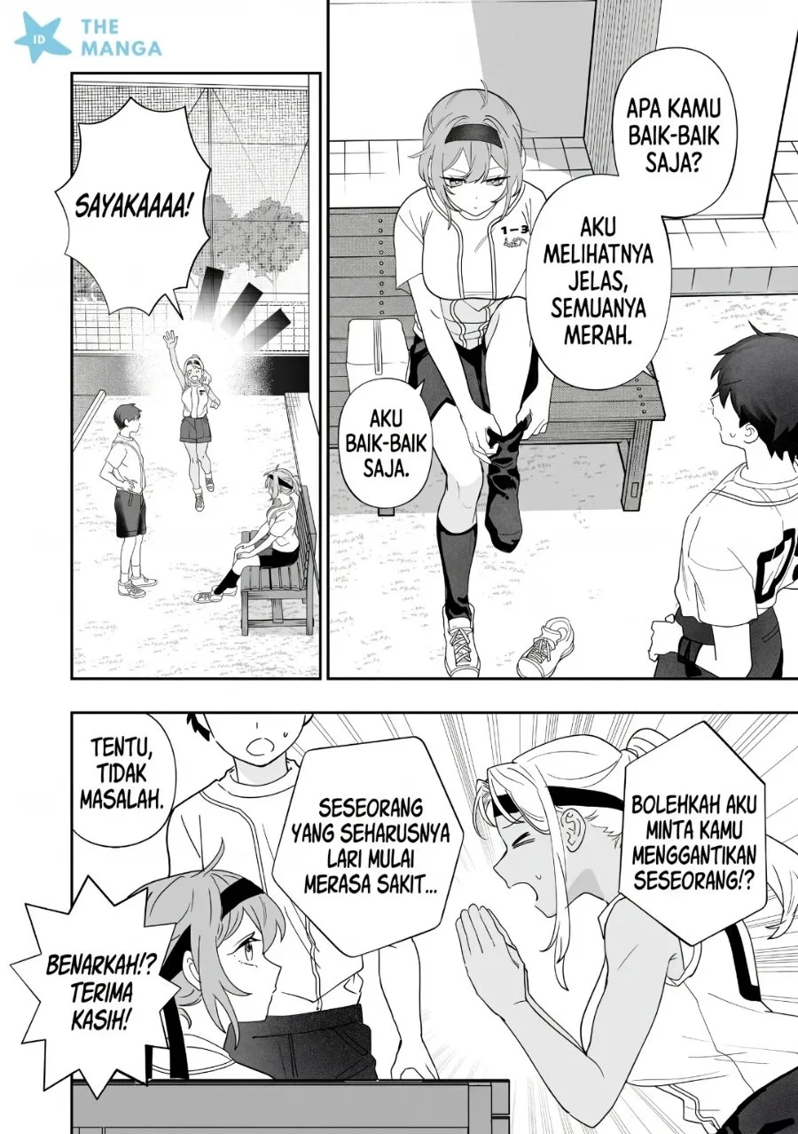 Osananajimi wo Miru Me ga Kawatte Shimatta Chapter 10 Gambar 17
