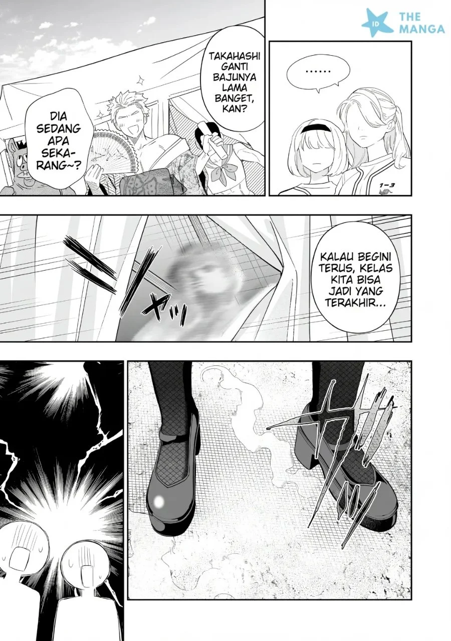 Osananajimi wo Miru Me ga Kawatte Shimatta Chapter 11 halaman 11