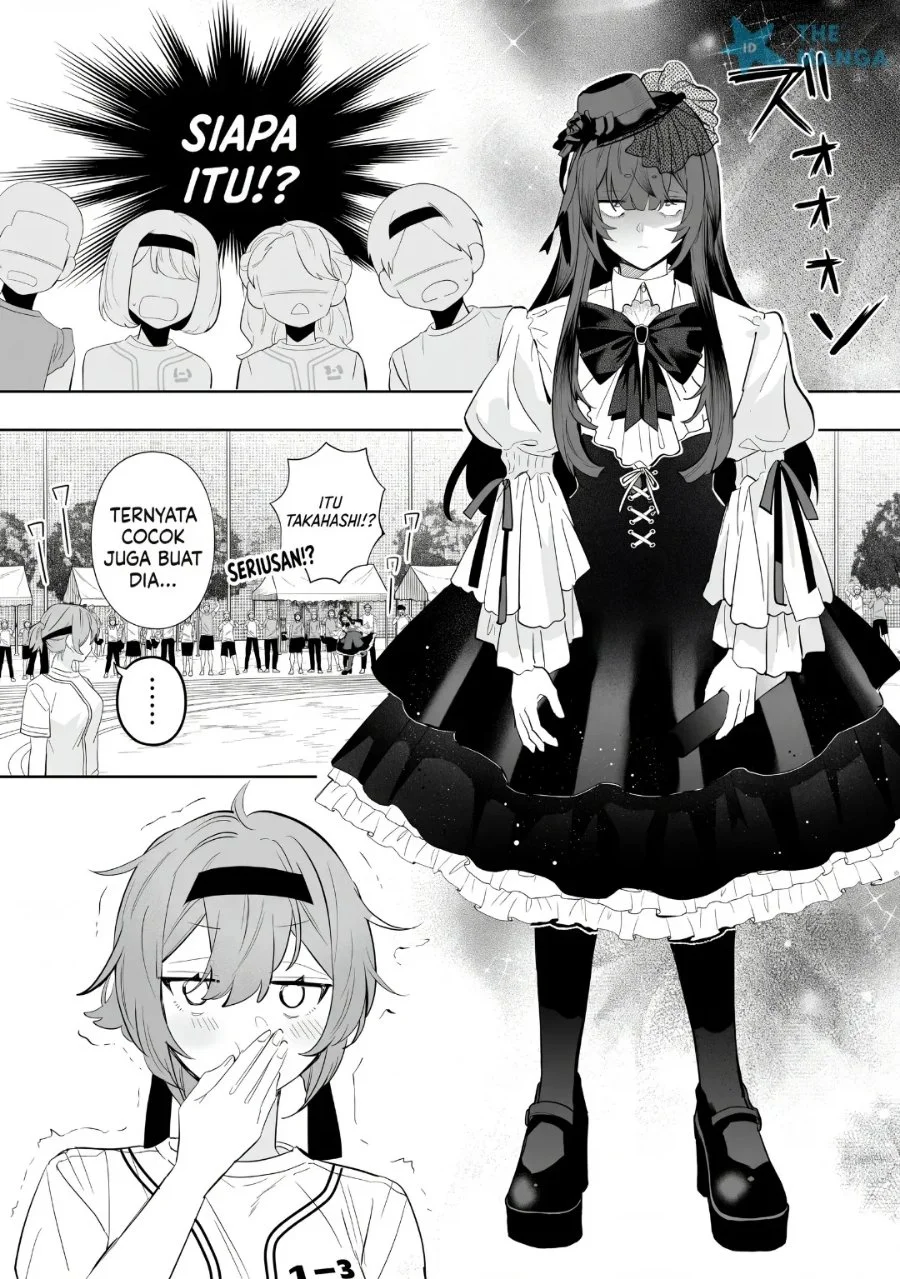 Osananajimi wo Miru Me ga Kawatte Shimatta Chapter 11 halaman 12