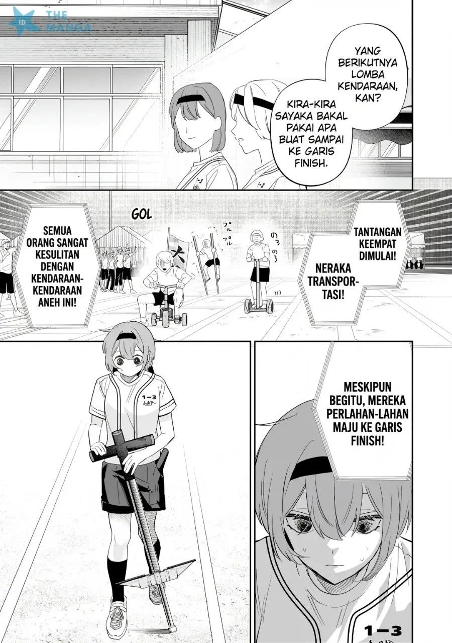 Osananajimi wo Miru Me ga Kawatte Shimatta Chapter 11 Gambar 16