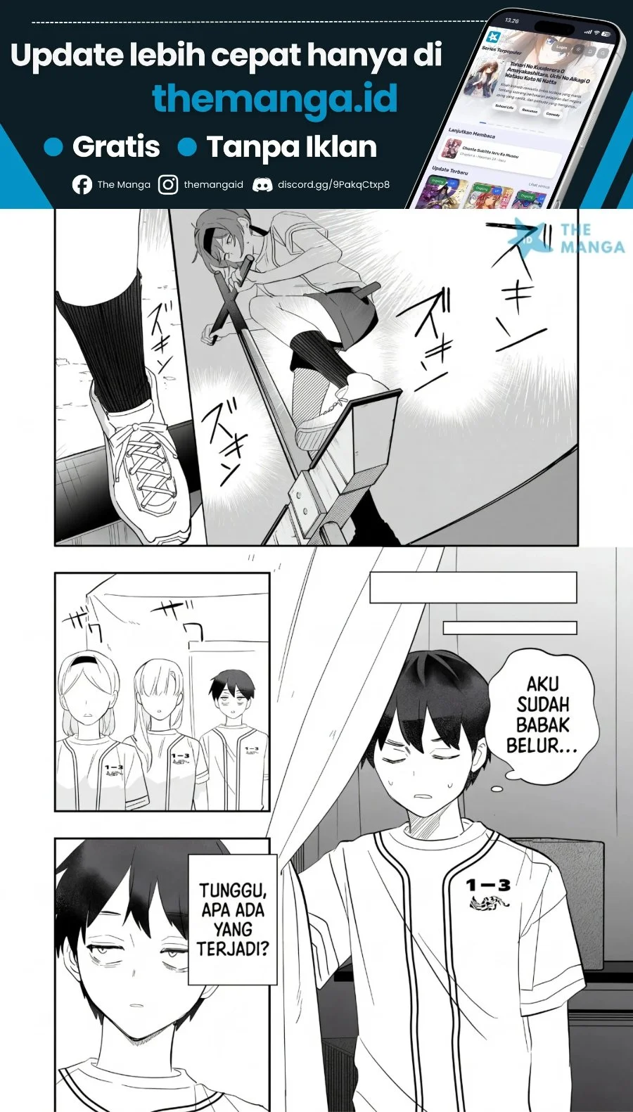 Osananajimi wo Miru Me ga Kawatte Shimatta Chapter 11 Gambar 17