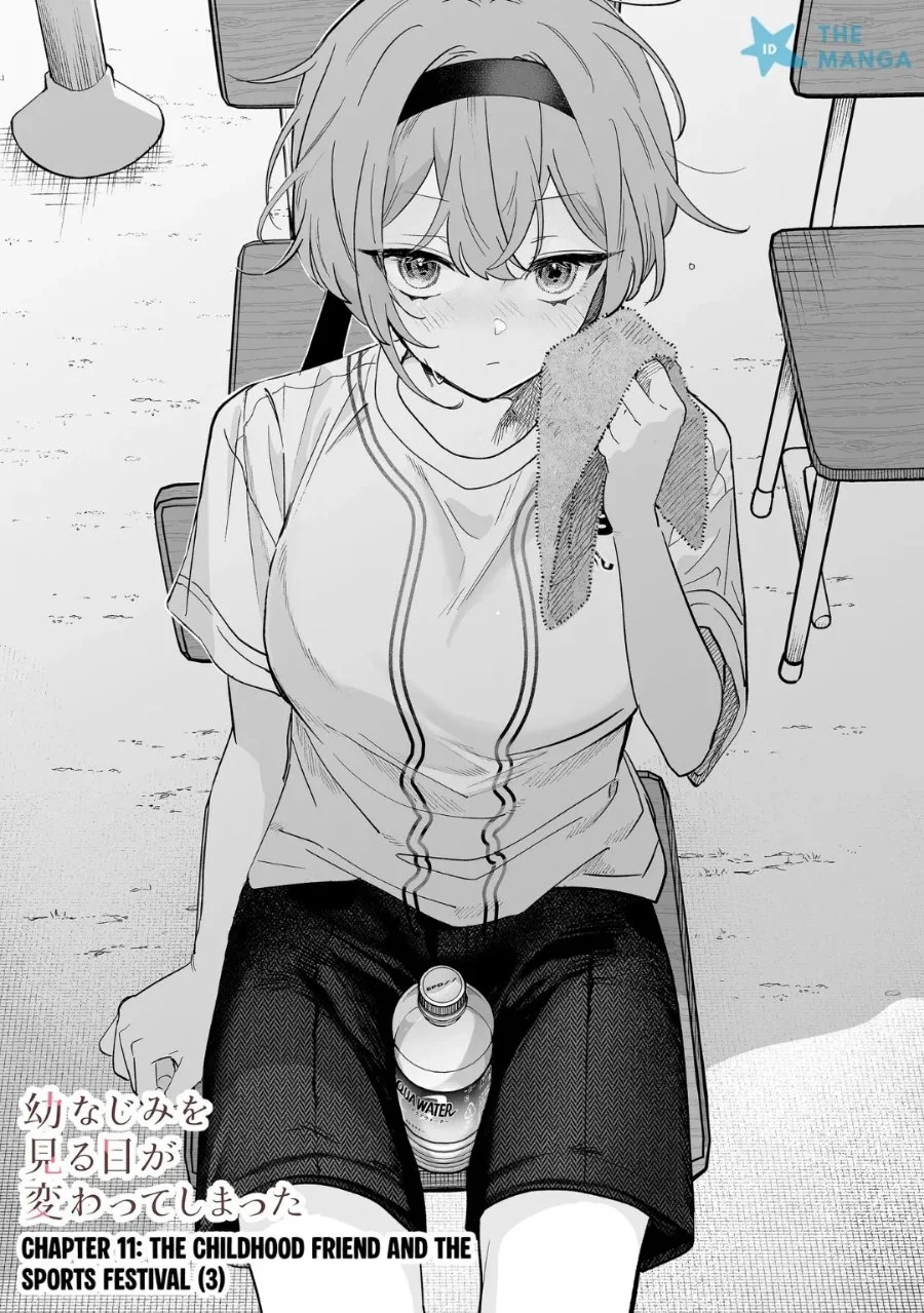 Osananajimi wo Miru Me ga Kawatte Shimatta Chapter 11 halaman 3