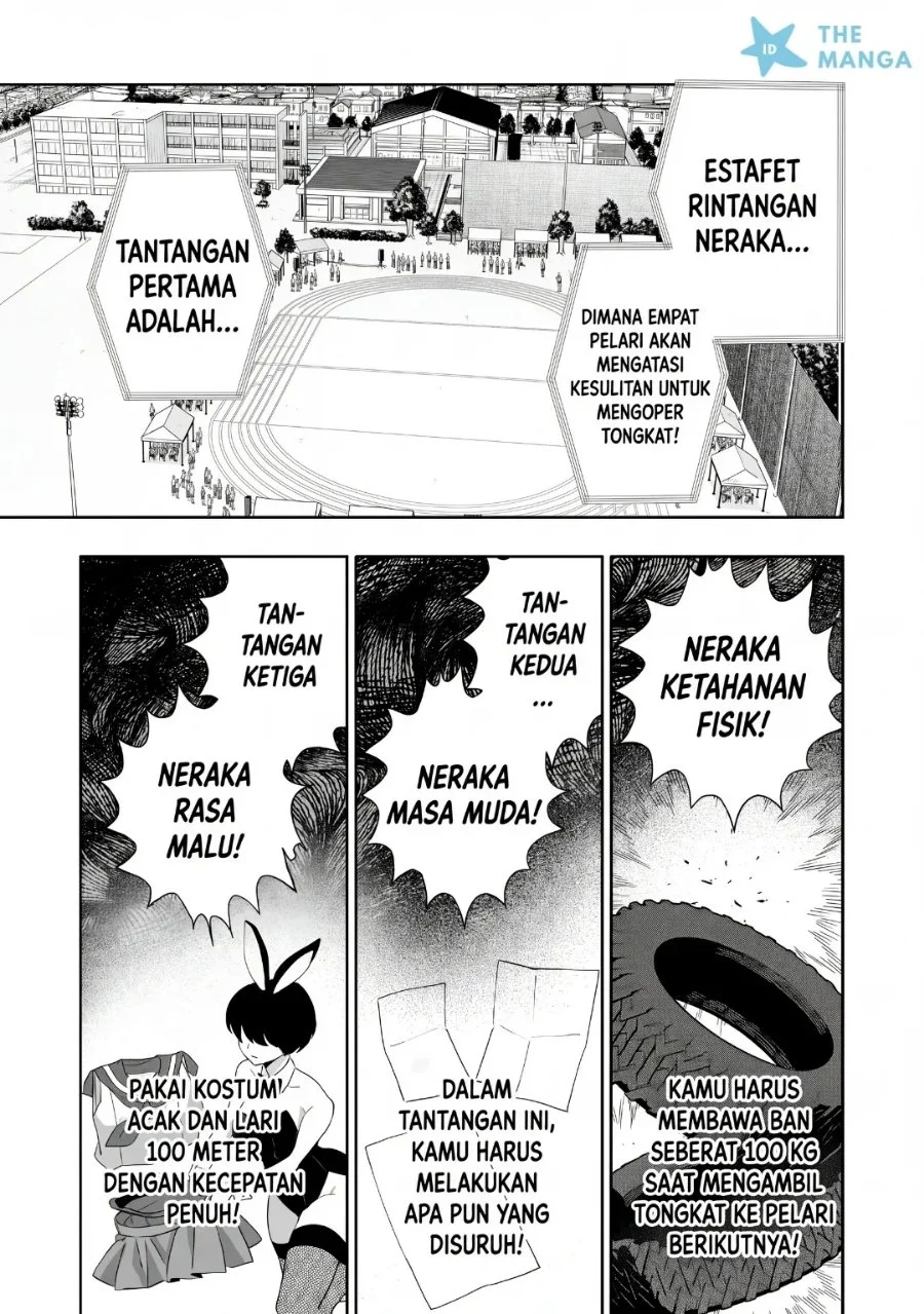 Osananajimi wo Miru Me ga Kawatte Shimatta Chapter 11 halaman 7