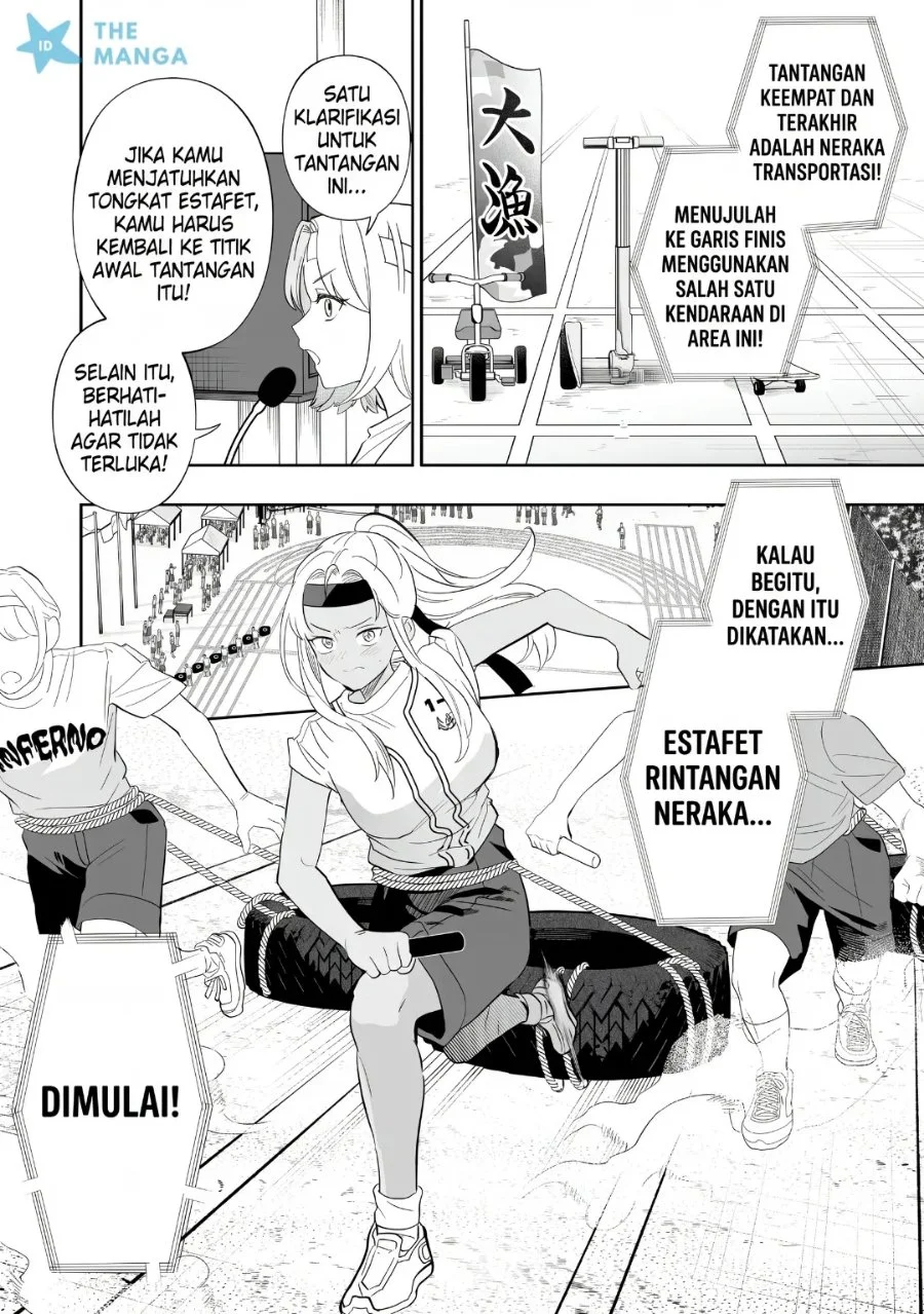 Osananajimi wo Miru Me ga Kawatte Shimatta Chapter 11 halaman 8