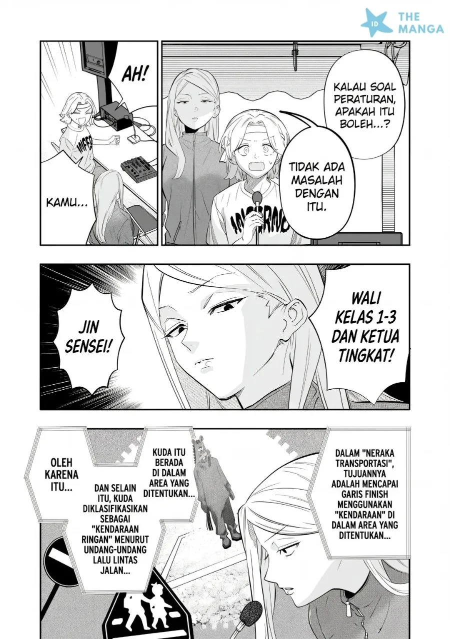 Osananajimi wo Miru Me ga Kawatte Shimatta Chapter 12 Gambar 15