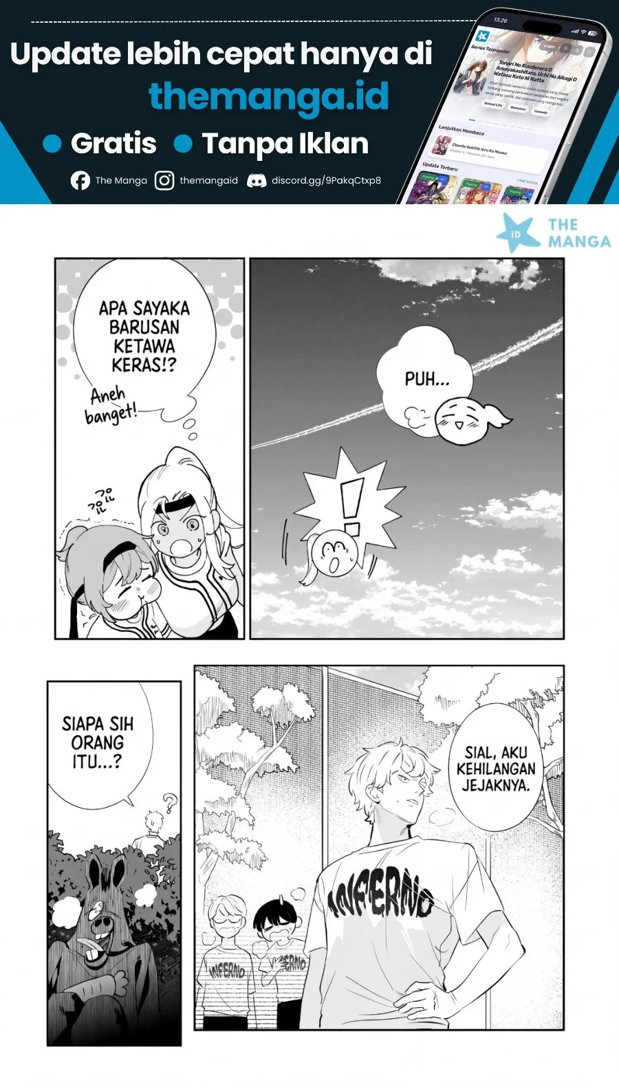Osananajimi wo Miru Me ga Kawatte Shimatta Chapter 12 Gambar 21