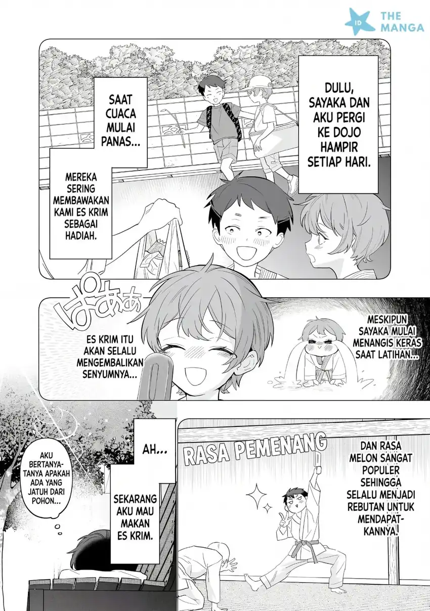 Osananajimi wo Miru Me ga Kawatte Shimatta Chapter 13 halaman 11