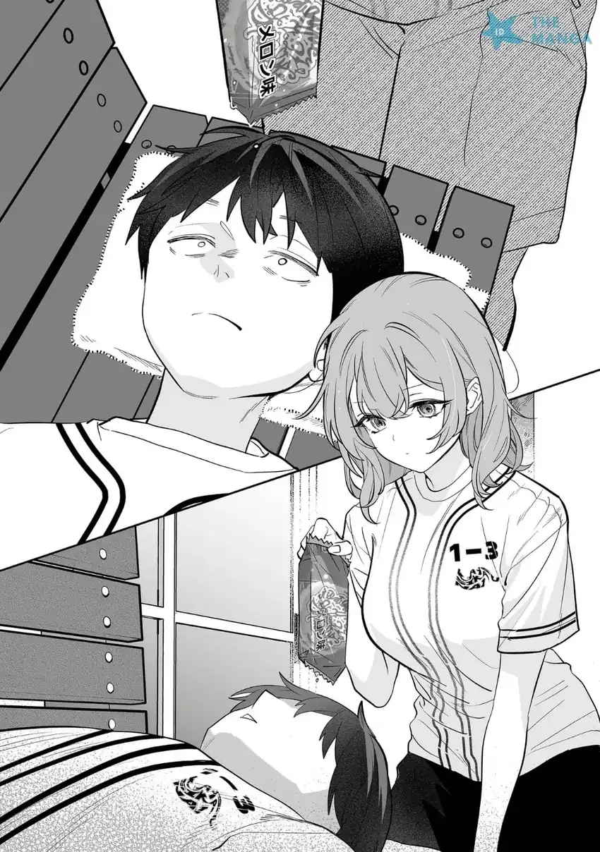 Osananajimi wo Miru Me ga Kawatte Shimatta Chapter 13 halaman 13
