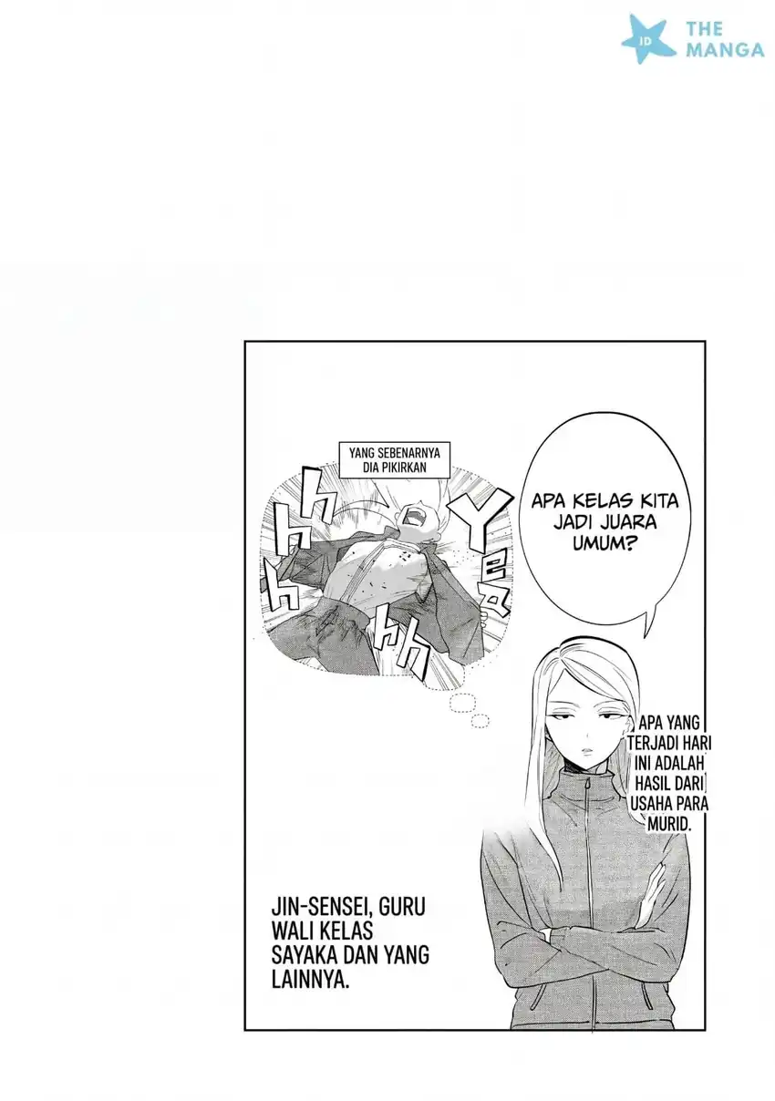 Osananajimi wo Miru Me ga Kawatte Shimatta Chapter 13 Gambar 14