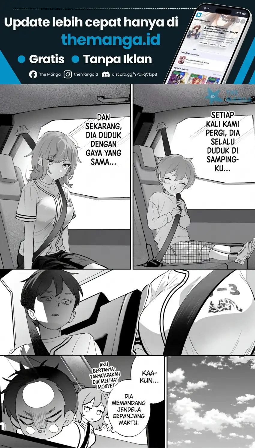 Osananajimi wo Miru Me ga Kawatte Shimatta Chapter 13 Gambar 19