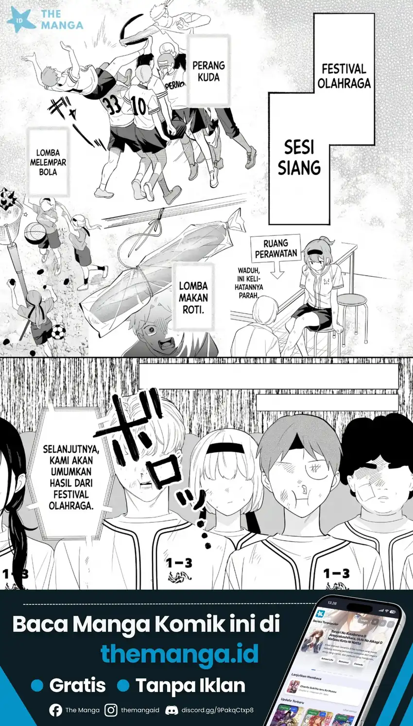 Osananajimi wo Miru Me ga Kawatte Shimatta Chapter 13 halaman 3