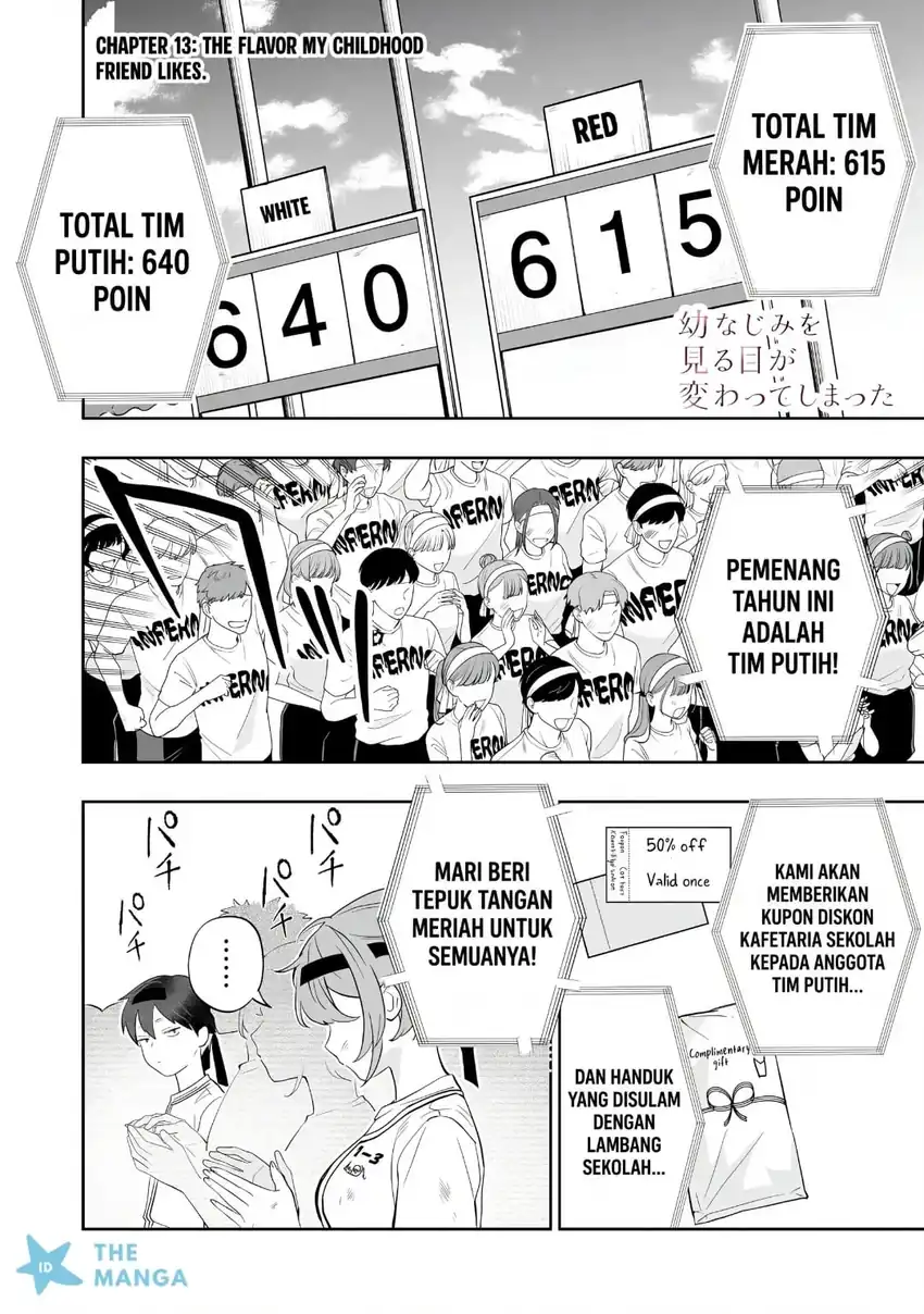 Osananajimi wo Miru Me ga Kawatte Shimatta Chapter 13 halaman 4