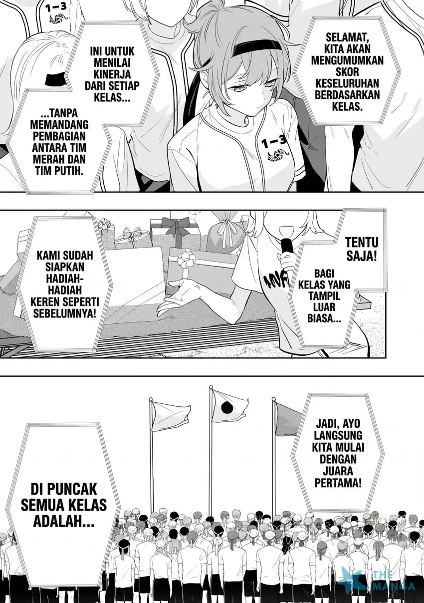 Osananajimi wo Miru Me ga Kawatte Shimatta Chapter 13 halaman 5