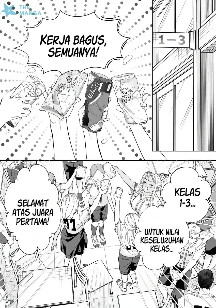 Osananajimi wo Miru Me ga Kawatte Shimatta Chapter 13 halaman 6