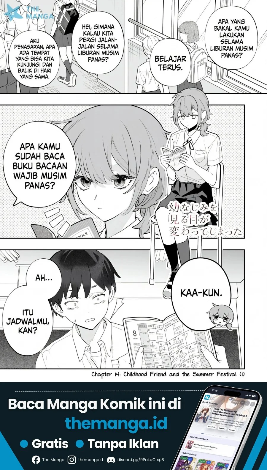 Manga Osananajimi wo Miru Me ga Kawatte Shimatta Chapter 14 gambar 2