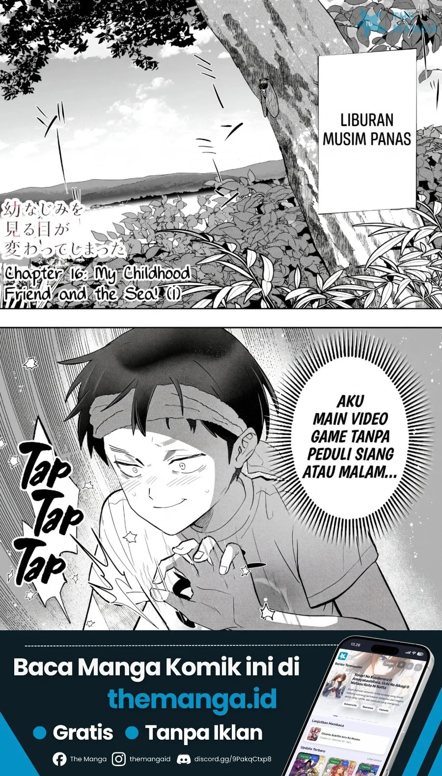 Manga Osananajimi wo Miru Me ga Kawatte Shimatta Chapter 16 gambar 2