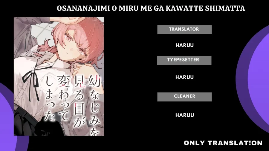 Komik Osananajimi wo Miru Me ga Kawatte Shimatta Chapter 4 gambar 1