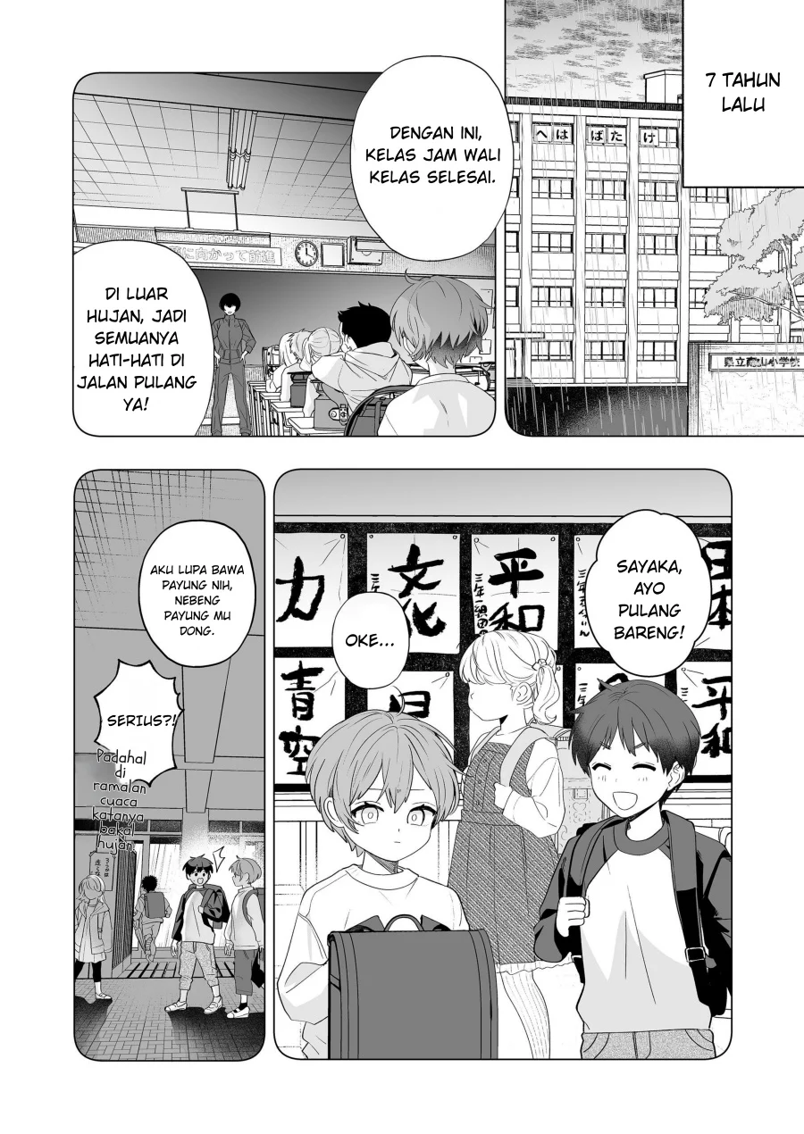Osananajimi wo Miru Me ga Kawatte Shimatta Chapter 4 Gambar 17