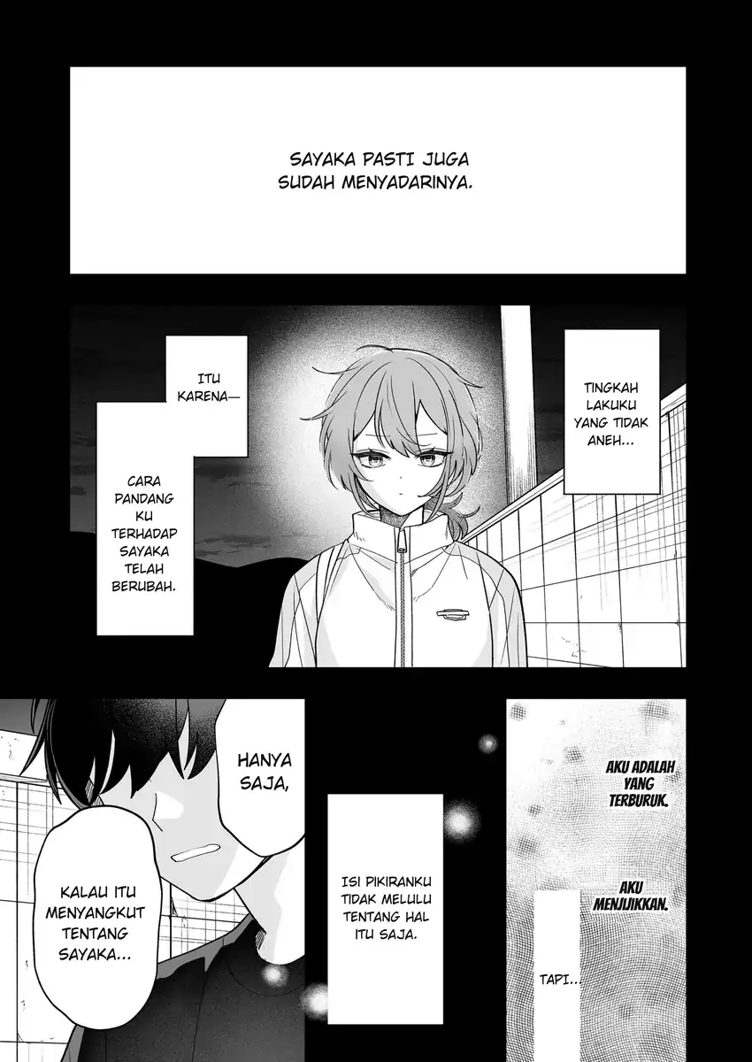 Osananajimi wo Miru Me ga Kawatte Shimatta Chapter 5 Gambar 15