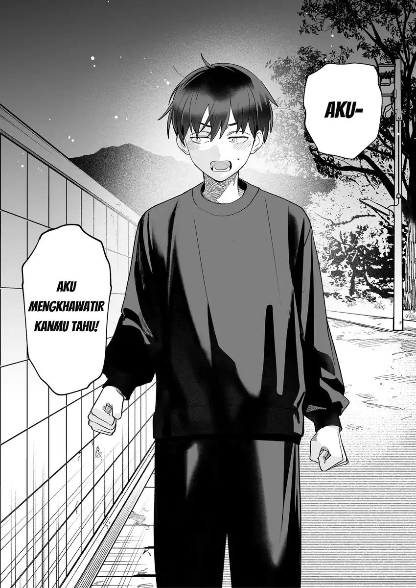 Osananajimi wo Miru Me ga Kawatte Shimatta Chapter 5 Gambar 16