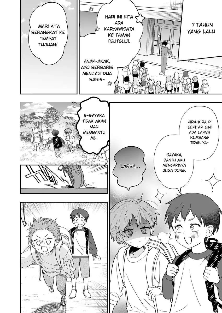 Osananajimi wo Miru Me ga Kawatte Shimatta Chapter 5 Gambar 20