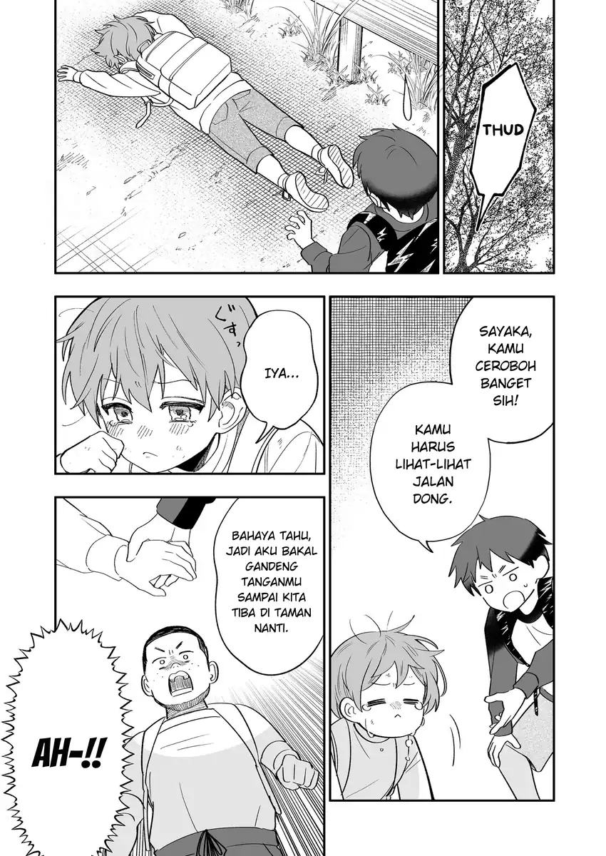 Osananajimi wo Miru Me ga Kawatte Shimatta Chapter 5 Gambar 21