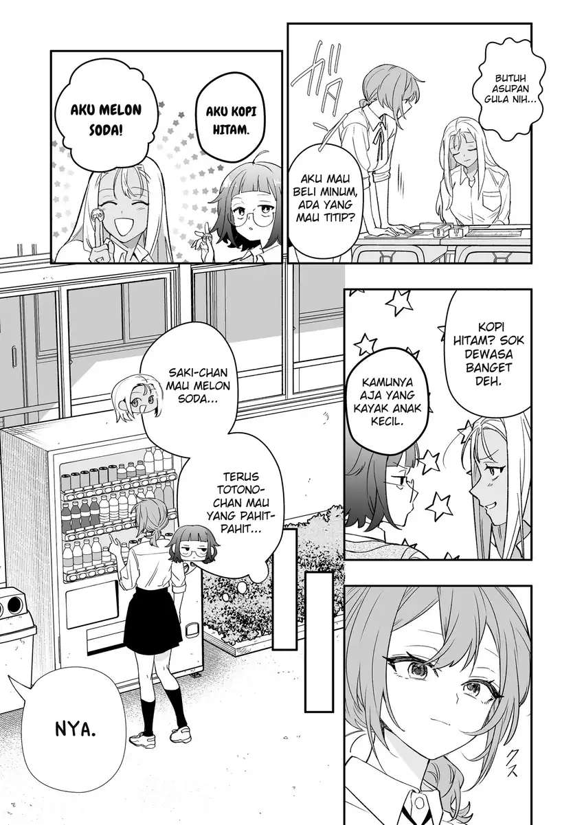 Osananajimi wo Miru Me ga Kawatte Shimatta Chapter 6 Gambar 13