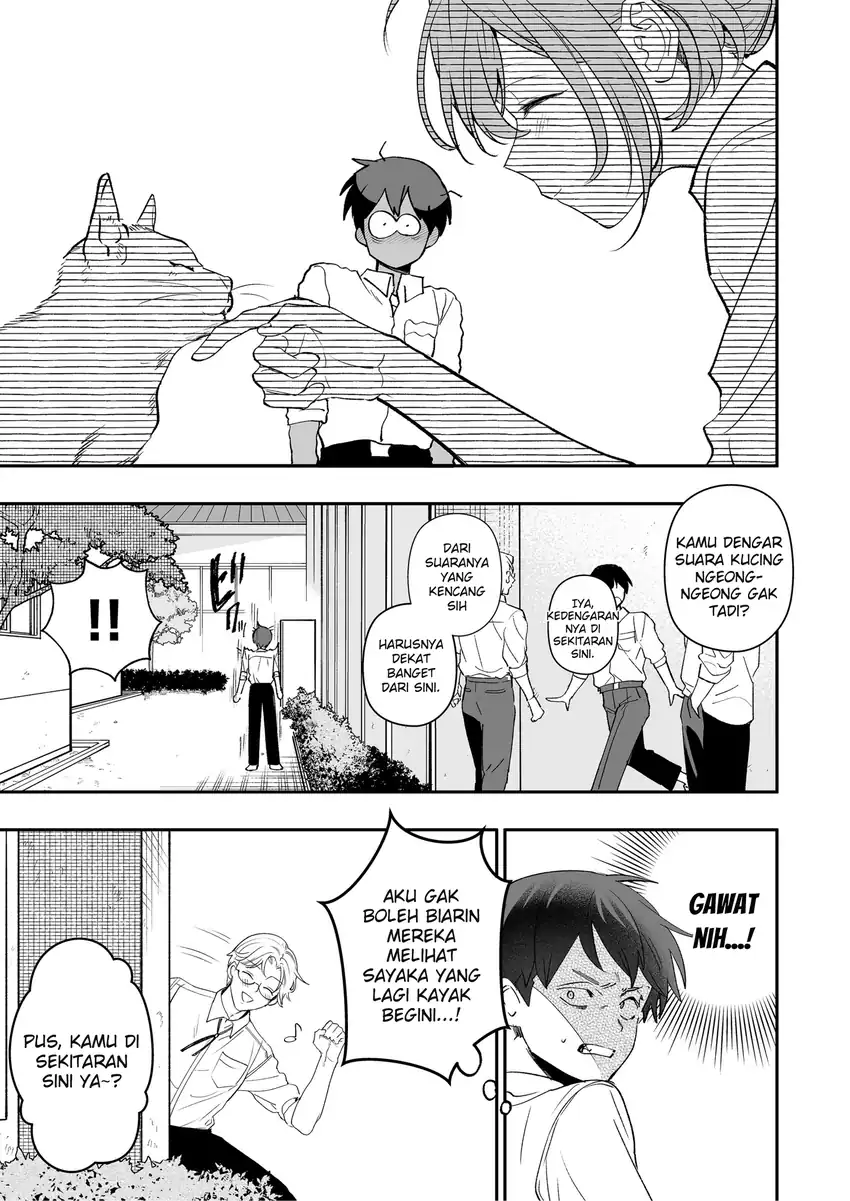 Osananajimi wo Miru Me ga Kawatte Shimatta Chapter 6 Gambar 16
