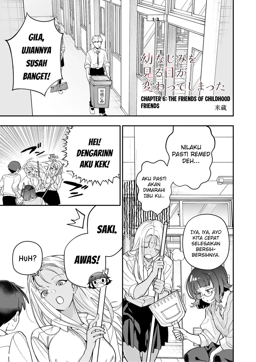 Manga Osananajimi wo Miru Me ga Kawatte Shimatta Chapter 6 gambar 2