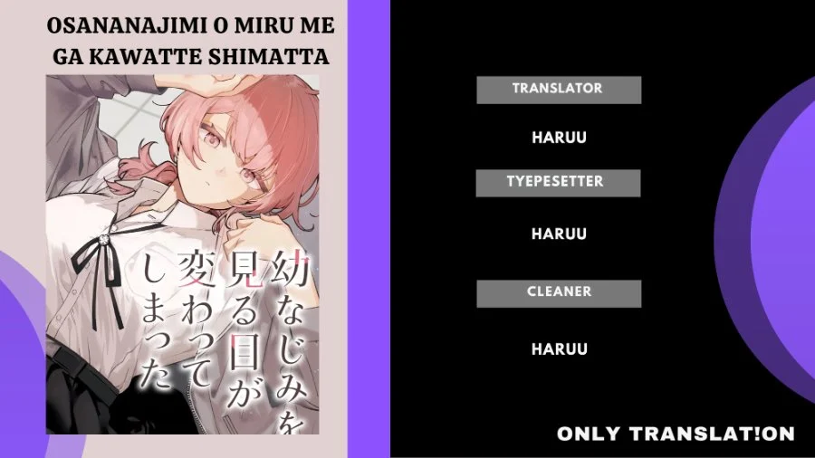 Komik Osananajimi wo Miru Me ga Kawatte Shimatta Chapter 9 gambar 1