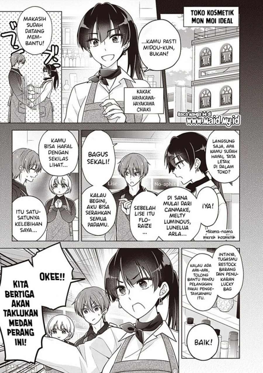 Osananajimi wo Onnanoko ni Shiteshimatta Hanashi Chapter 130 Gambar 3