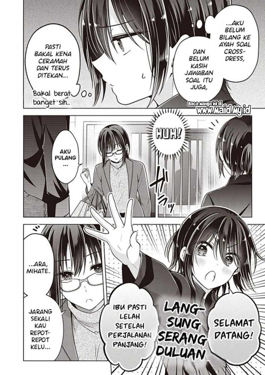 Osananajimi wo Onnanoko ni Shiteshimatta Hanashi Chapter 131 Gambar 4