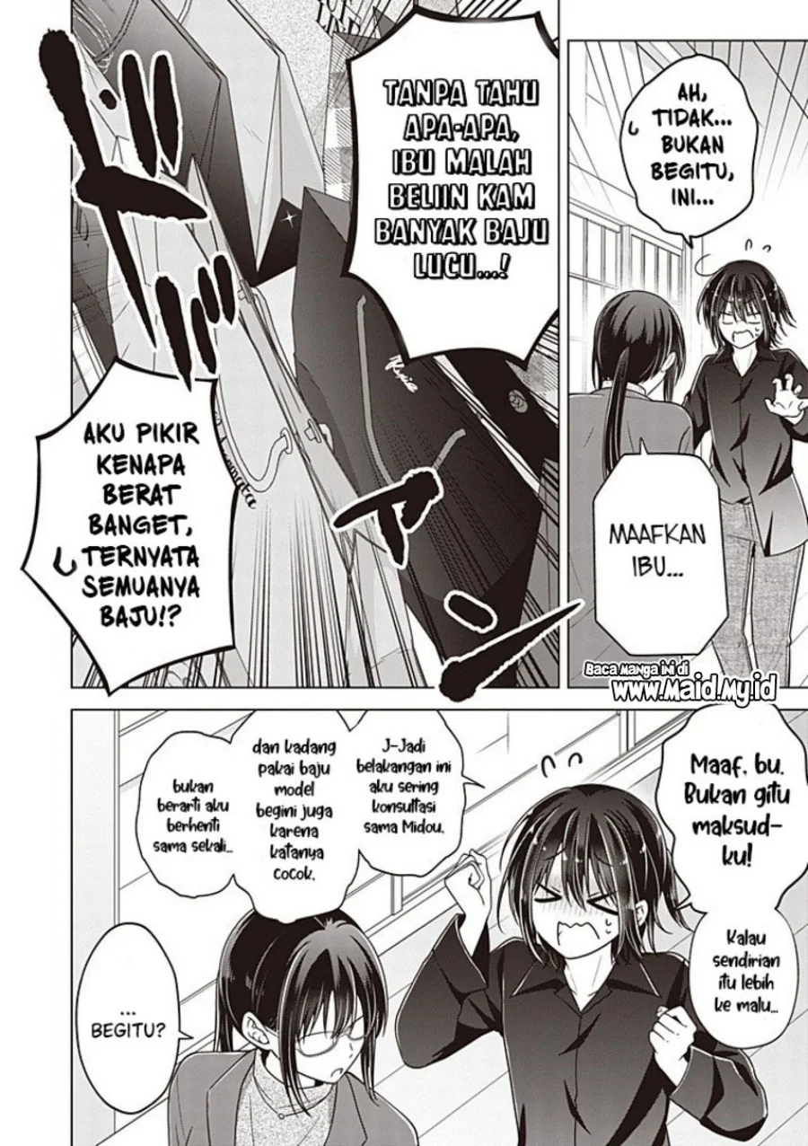 Osananajimi wo Onnanoko ni Shiteshimatta Hanashi Chapter 131 Gambar 6