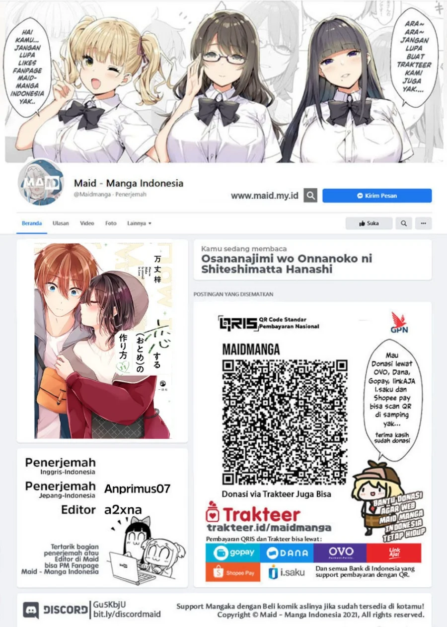 Manga Osananajimi wo Onnanoko ni Shiteshimatta Hanashi Chapter 133.5 gambar 2