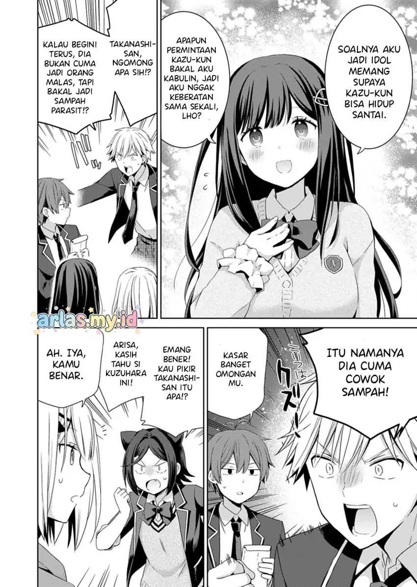 Osananajimitachi ga Ninki Idol ni Natta: Amama na Kanojotachi wa Ore ni Mitsuide Kureteiru Chapter 1 Gambar 14