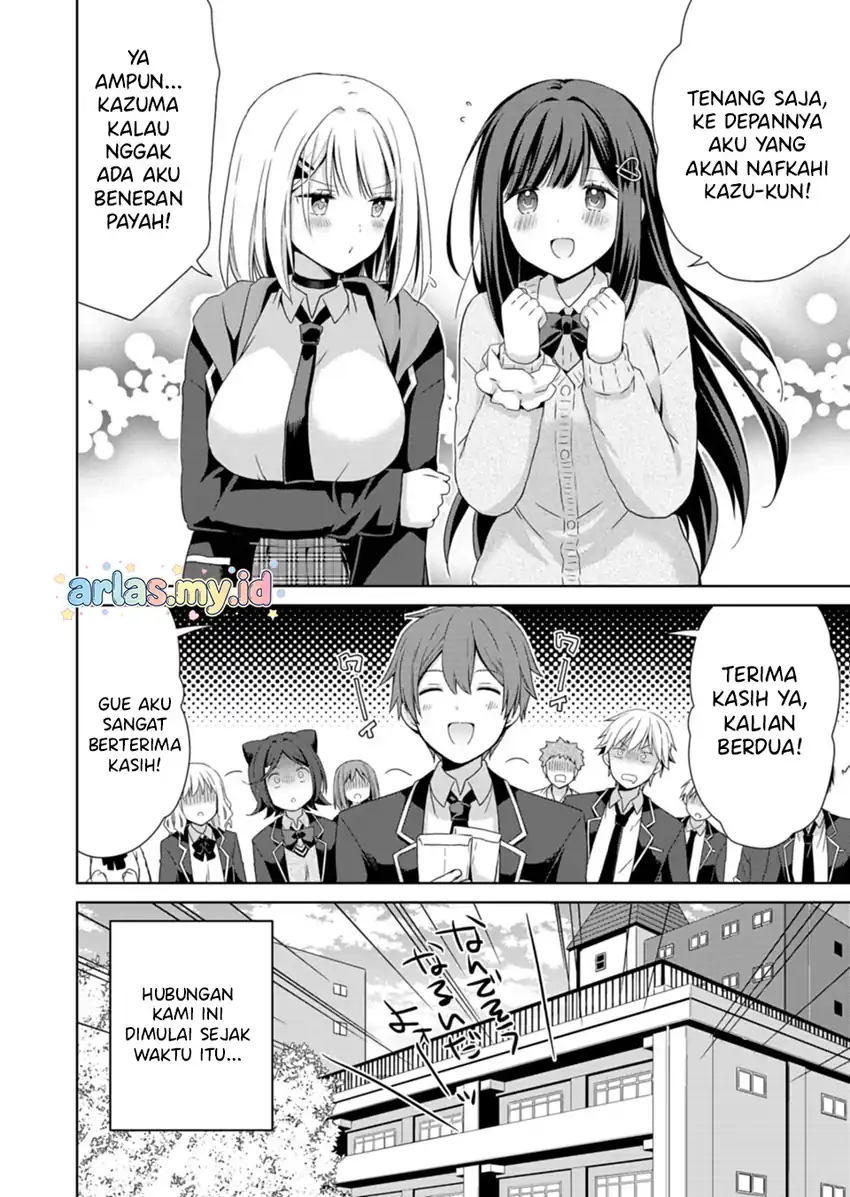 Osananajimitachi ga Ninki Idol ni Natta: Amama na Kanojotachi wa Ore ni Mitsuide Kureteiru Chapter 1 Gambar 18