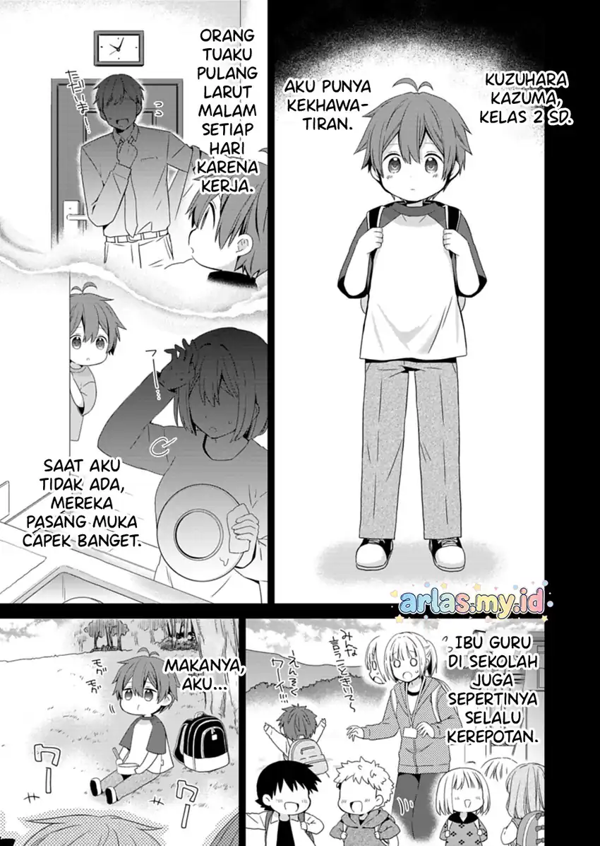 Osananajimitachi ga Ninki Idol ni Natta: Amama na Kanojotachi wa Ore ni Mitsuide Kureteiru Chapter 1 Gambar 19