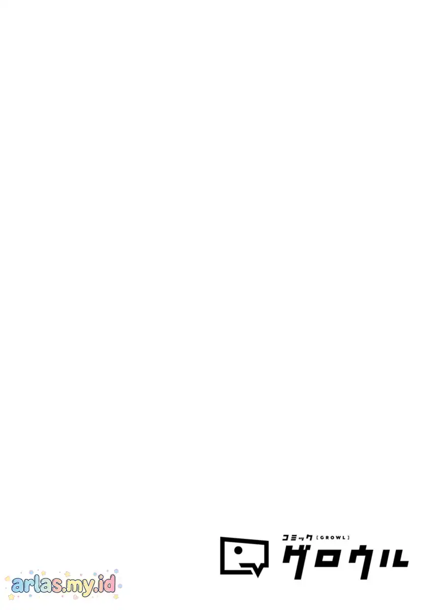 Osananajimitachi ga Ninki Idol ni Natta: Amama na Kanojotachi wa Ore ni Mitsuide Kureteiru Chapter 1 Gambar 4