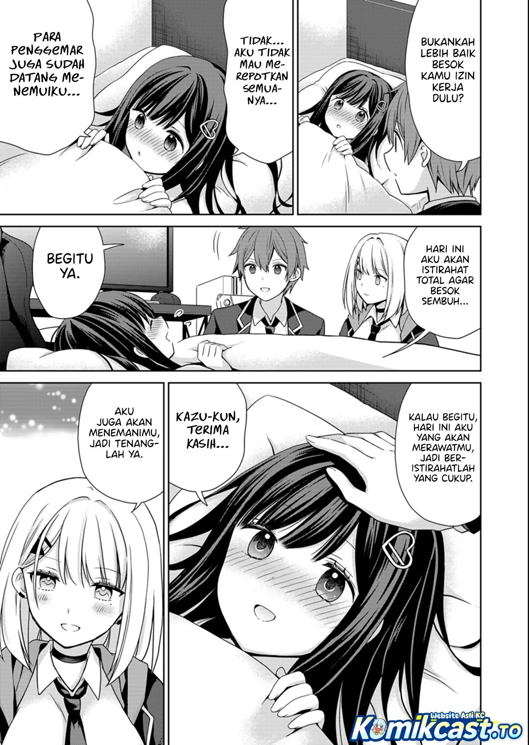 Osananajimitachi ga Ninki Idol ni Natta: Amama na Kanojotachi wa Ore ni Mitsuide Kureteiru Chapter 2.1 Gambar 12
