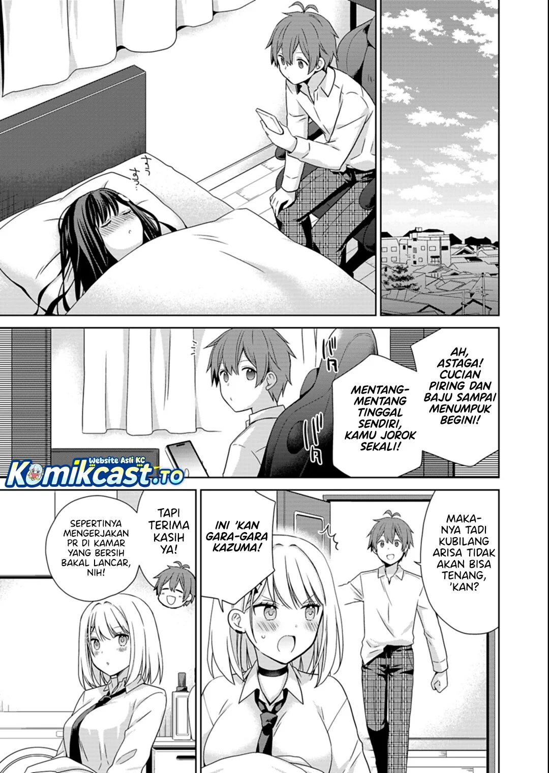 Osananajimitachi ga Ninki Idol ni Natta: Amama na Kanojotachi wa Ore ni Mitsuide Kureteiru Chapter 2.1 Gambar 14
