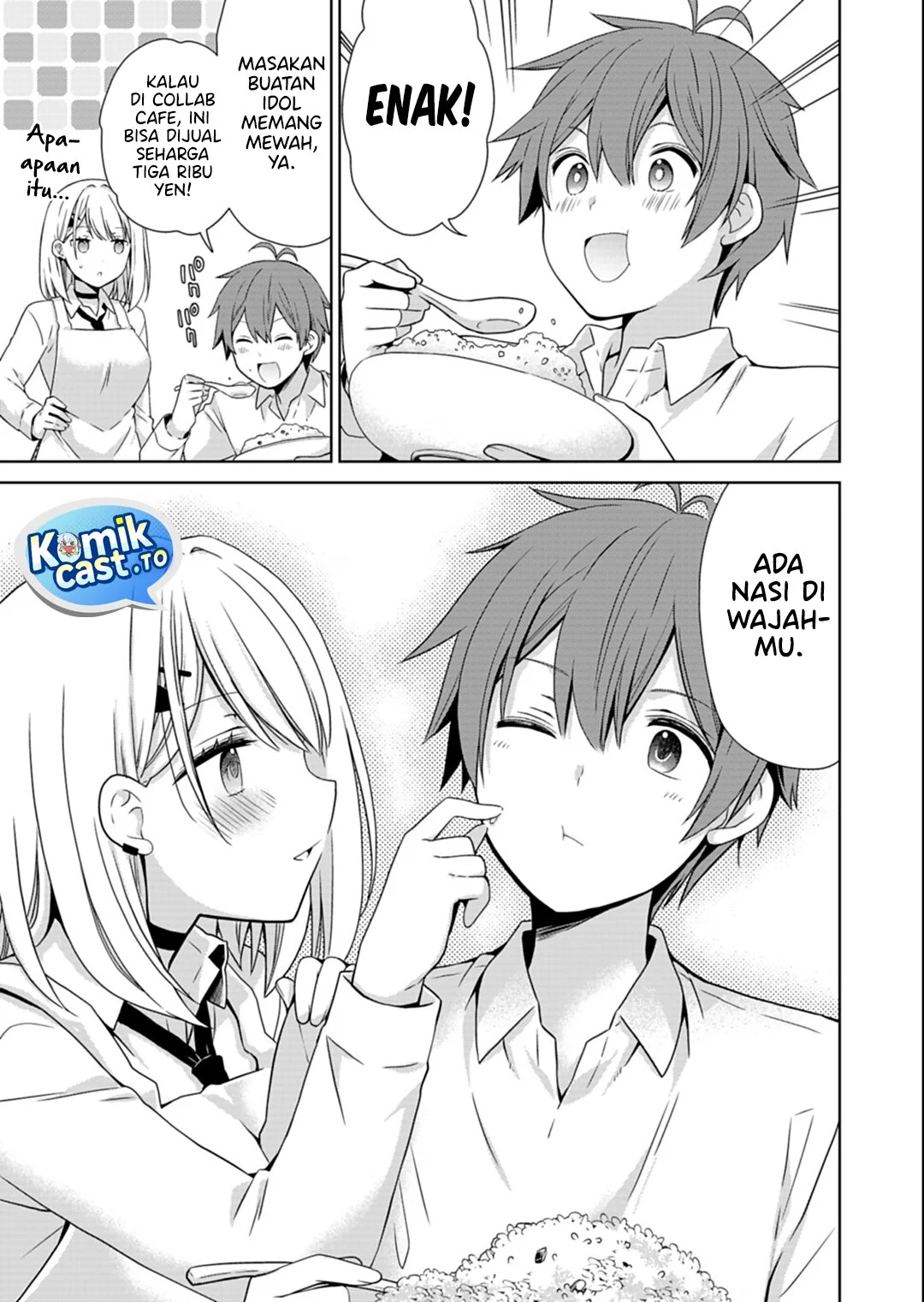 Osananajimitachi ga Ninki Idol ni Natta: Amama na Kanojotachi wa Ore ni Mitsuide Kureteiru Chapter 2.1 Gambar 16