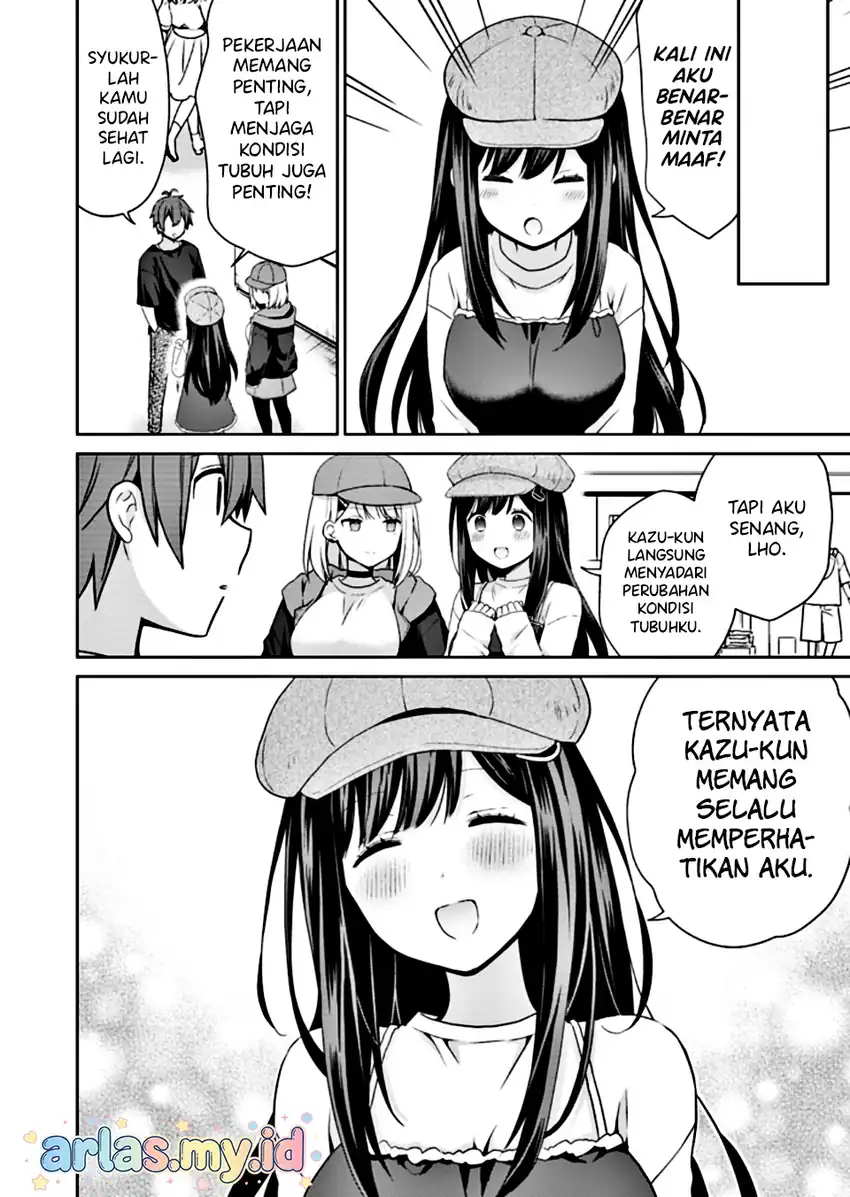 Osananajimitachi ga Ninki Idol ni Natta: Amama na Kanojotachi wa Ore ni Mitsuide Kureteiru Chapter 2.2 Gambar 11