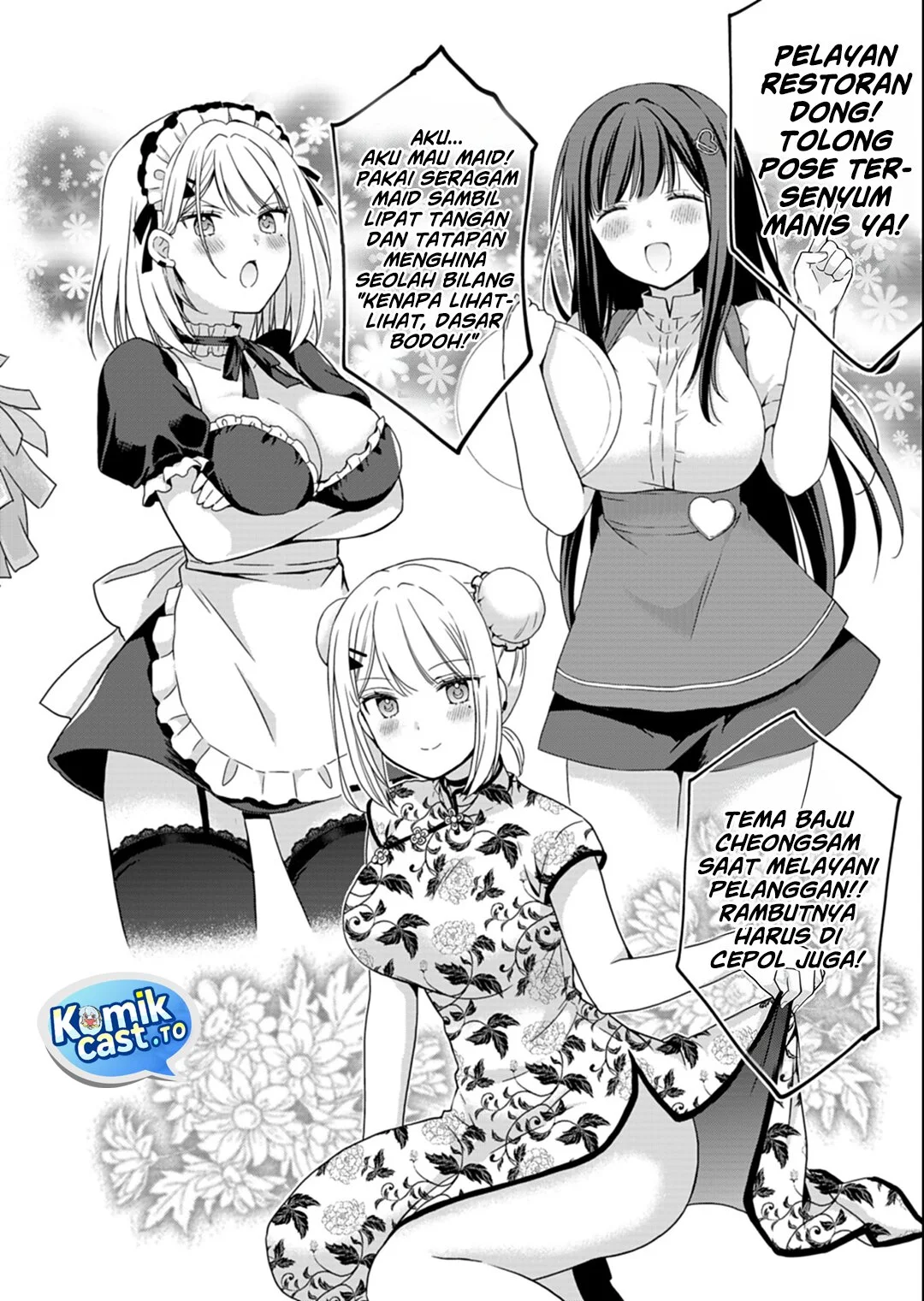 Osananajimitachi ga Ninki Idol ni Natta: Amama na Kanojotachi wa Ore ni Mitsuide Kureteiru Chapter 3.2 Gambar 13